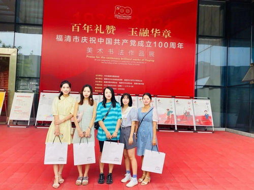 共赴一場(chǎng)文化藝術(shù)的視覺盛宴 搭建交流平臺(tái)，聯(lián)結(jié)心靈紐帶